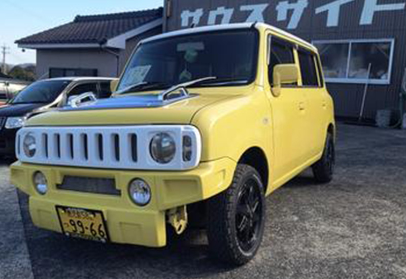 アルトラパン メイン画像